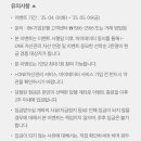 행운복권 이미지