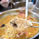 큰집 | 제주도해물탕 대표맛집 중문관광단지 해물탕 중문큰집어멍 후기