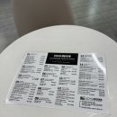 로이드밤오션시티점 | 내돈내산 정찰제 헤어샵 [로이드밤] 명지오션시티점
