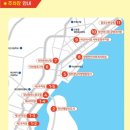 가고파세탁 이미지