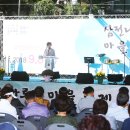 삼전나루터 이미지