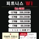 대치이화약국 이미지