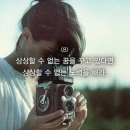 준베스트 이미지