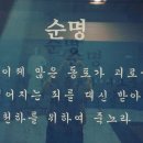 홍암나철기념관 이미지