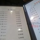 가배미혼 이미지