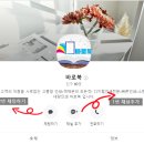 바로북 인쇄소