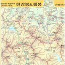 한북12차 말머리고개-오산리고개 구간 종주 안내 & 신청 이미지