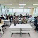 평생교육지도자양성과정 이미지