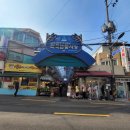 농우축산 티스토리