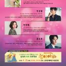 공주문예회관대공연장 이미지