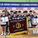 당진초등학교 이미지