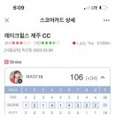 한양스크린골프장(스크린) 이미지