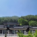 김삿갓주유소