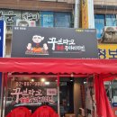 하안10단지 종합상가 이미지