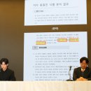 스탠포트호텔서울 이미지