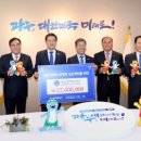 세계로마트㈜ 이미지