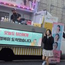 와따컴퍼니 이미지