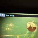 노가리앤비어제주시청점 이미지