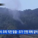 노암1리 행갈 이미지