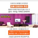 온누리 삼우약국 이미지