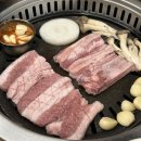 신서귀로76번길 | 너무너무 맛있었던 서귀포 맛집 갈비마당,,,