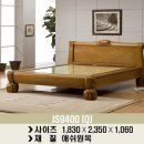 미건돌침대 이미지