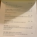 해방촌 올드빅 신흥시장 분위기 좋은 와인바 야외 테라스