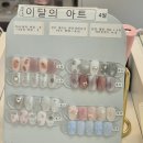세븐일레븐 안산숲속마을점 | '숲속네일' 안산네일 열손 팁연장 티 안 나는 자연스러운 '4월 이달의아트' 후기