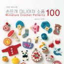 YES24 도서(예스24) 브런치