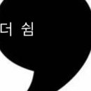 쉼;스토어카페