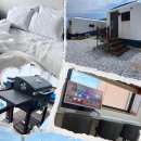 시안글램핑펜션 이미지