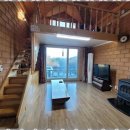 배틀민박 이미지