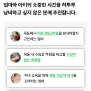 리드인논술리더스수학학원
