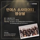 대구 콘서트 하우스 이미지