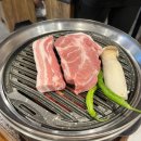 고반식당일산