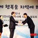 금산정비센터 이미지