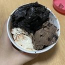 맛있는거 먹기 = ♡