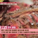영화여행사