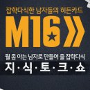 갑푸드 이미지