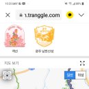 장지마을 앞 버스정류장 이미지