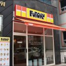 수완호수공원1 이미지