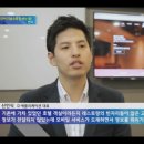 호커머스