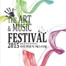 단국대학교 문화예술대학원 이미지