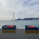 바다점빵 이미지