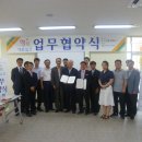 송정권노인복지관 이미지