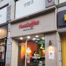 이마트24 진주경상대 이미지