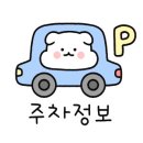 영선경로당 이미지