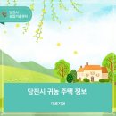 마중리 이미지