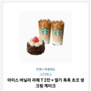 쏠피아노음악학원