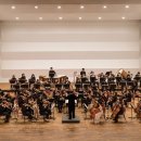 시립소년소녀관현악단 정기연주회 이미지